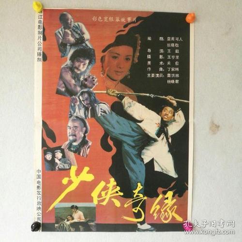 都柏林大学学院学信网认证办理