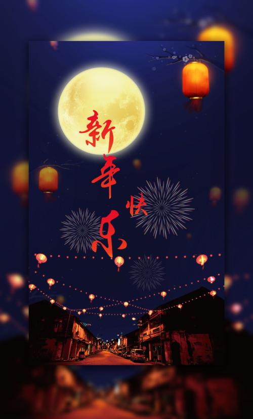 仿制假爱荷华州驾驶证